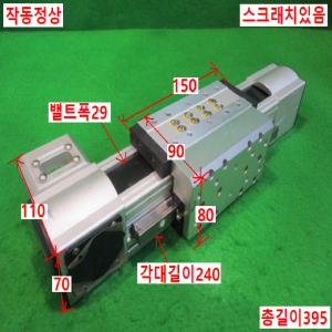 북40138/액츄에이터/NQBE60-65-0100-C-E2-F1077-Y2